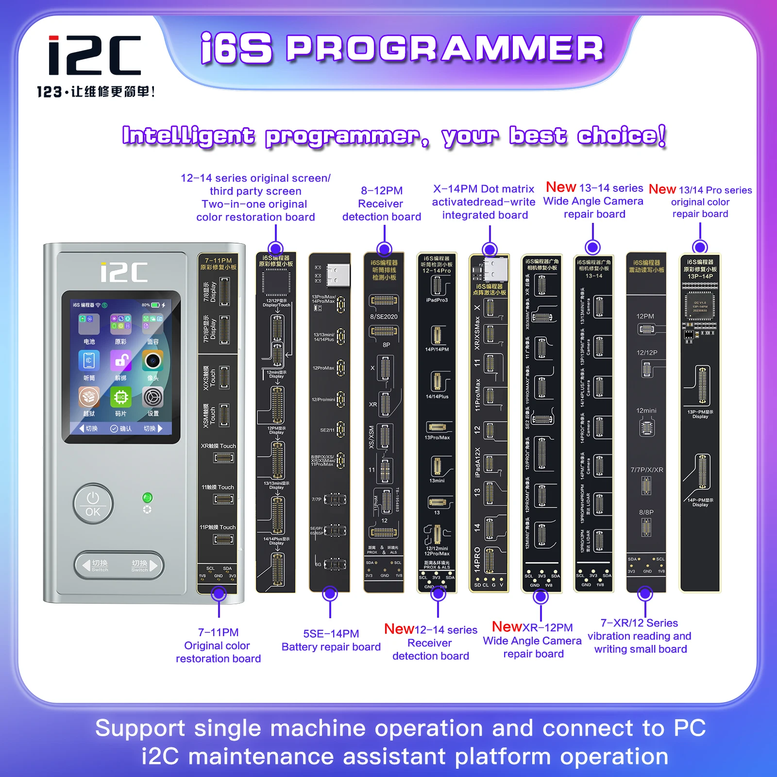 

Программатор I2C I6S для IPhone X-15 Pro Max, умный программатор с функцией True Tone для чтения, записи, ремонта, распознавания лица, отпечатков пальцев, аккумулятора, вибратора