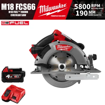 밀워키 M18 연료 키트, FCS66/2732™브러시리스 무선 원형 톱, 배터리 충전기 포함, 18V 전동 공구, 5800RPM, 190mm