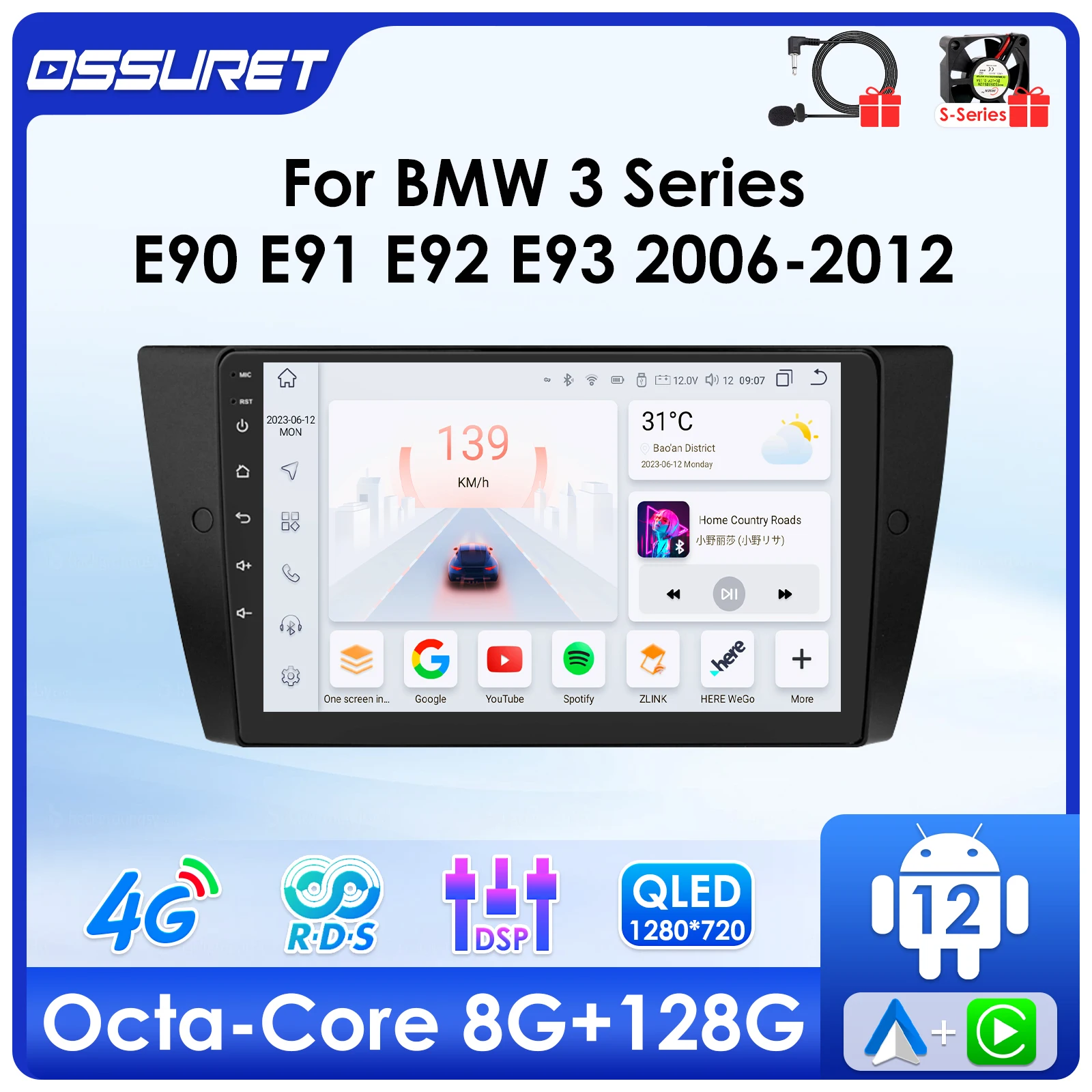4G 8-ядерный Android Авторадио Carplay для BMW 3 серии E90 E91 E92 E93 2006 2007 2008 2009-2013 мультимедийный GPS навигатор стерео экран
4G 8-ядерный Android Авторадио Carplay для BMW 3 серии E90 E91 E92 E93 2006 2007 2008 2009-2013 мультимедийный GPS навигатор стерео экран