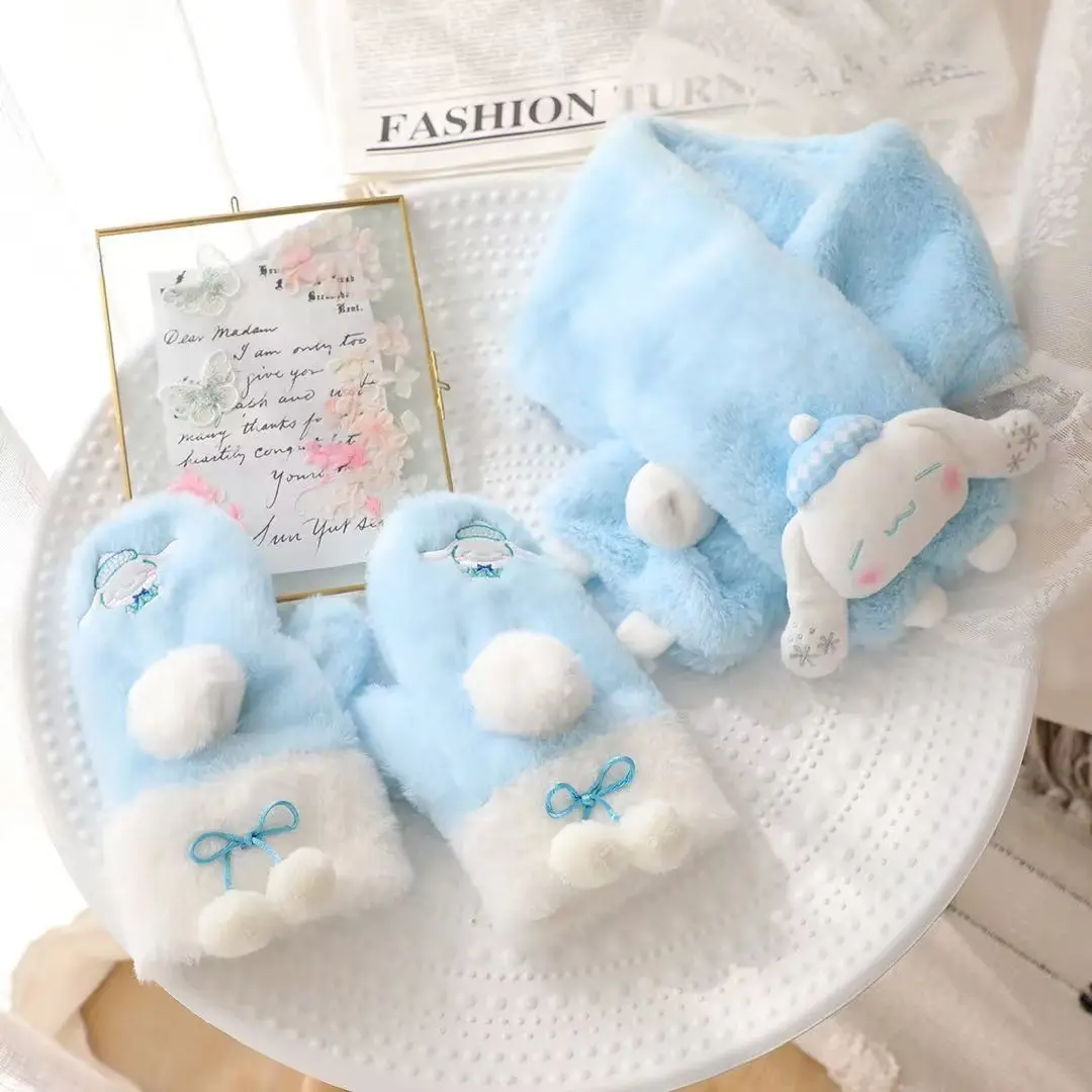 Милый мультяшный Sanrio Cinnamoroll Bady шарф плюшевый шейный Осень/Зима теплые перчатки для девочек теплый рождественский подарок для детей
Милый мультяшный Sanrio Cinnamoroll Bady шарф плюшевый шейный Осень/Зима теплые перчатки для девочек теплый рождественский подарок для детей