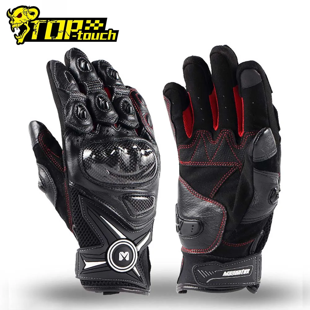 Новые перчатки мотоциклиста Guantes Motociclista мотоциклетные перчатки с сенсорным экраном мотоциклетные перчатки водонепроницаемые перчатки с полным пальцем
Новые перчатки мотоциклиста Guantes Motociclista мотоциклетные перчатки с сенсорным экраном мотоциклетные перчатки водонепроницаемые перчатки с полным пальцем