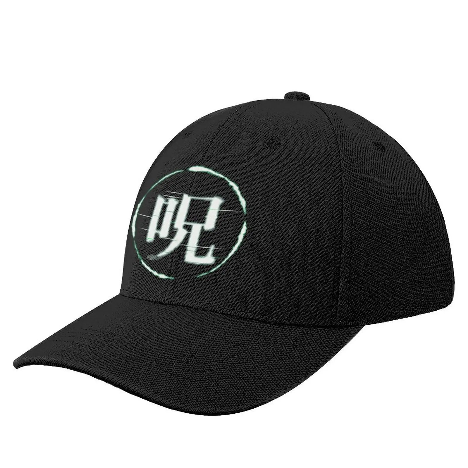 Dbd-Sadako-curse attack-green Baseball Cap Hats Custom Cap Sun Hat For Children hard hat Hat For Men Women'S
Dbd-Sadako-curse attack-green Baseball Cap Hats Custom Cap Sun Hat For Children hard hat Hat For Men Women'S