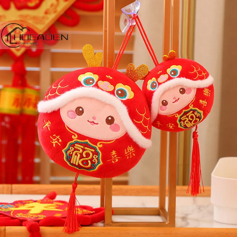 

2024 китайские Новогодние украшения, милый знак зодиака, дракон, плюшевая подвеска, милая мягкая кукла-талисман для детей, подарки