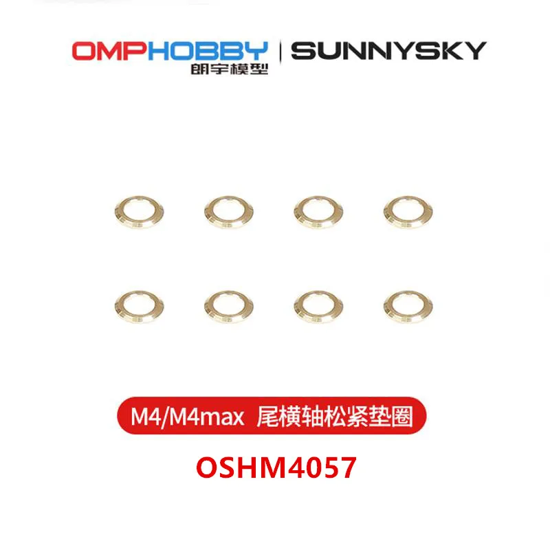 OMPHOBBY M4 / M4 Max RC Helicopter Spare Parts Horizontal shaft loosening washer OSHM4057
OMPHOBBY M4 / M4 Max RC Helicopter Spare Parts Horizontal shaft loosening washer OSHM4057