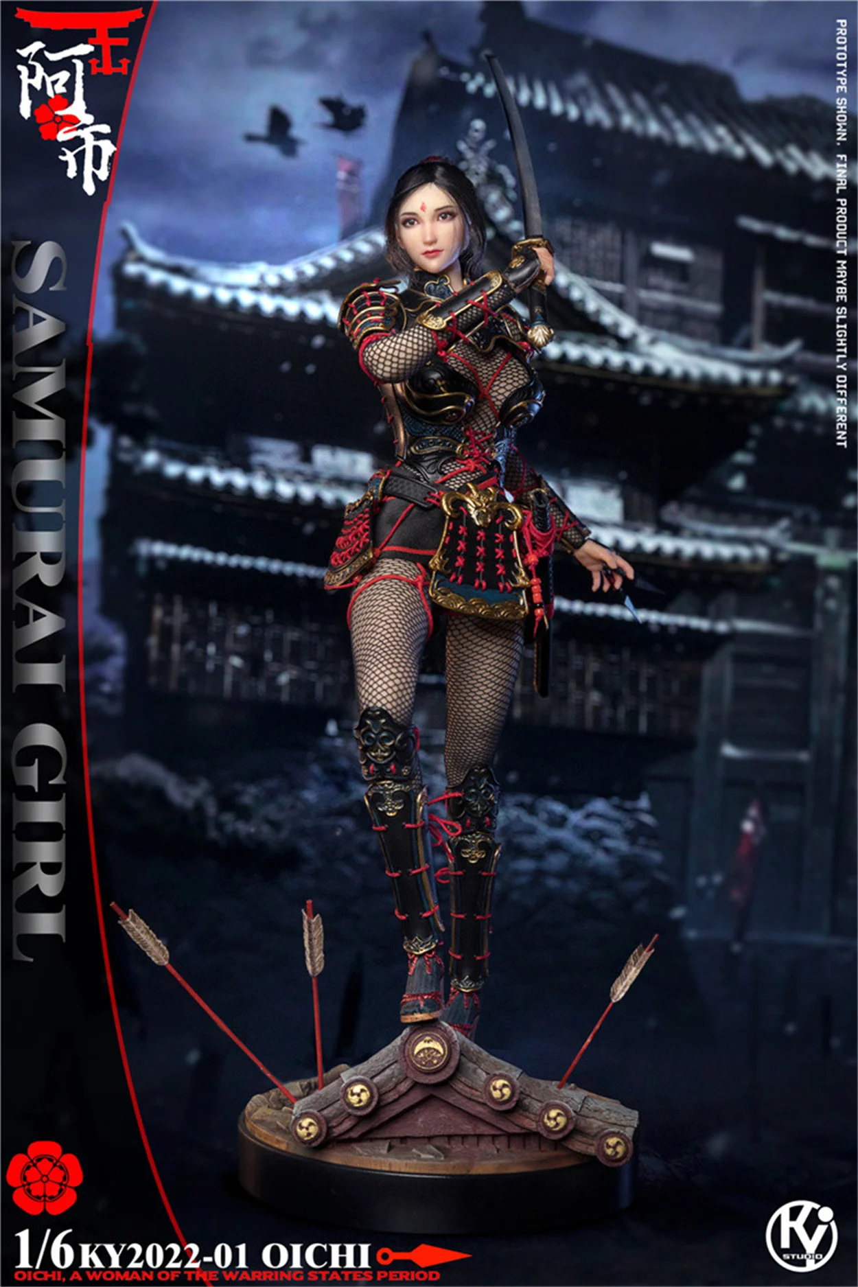 KYStudio KY2022-01 Warring States Warrior 1/6 Female Soldier Static Model 12Inch Action Figure Body Doll Set Collection
KYStudio KY2022-01 Warring States Warrior 1/6 Female Soldier Static Model 12Inch Action Figure Body Doll Set Collection