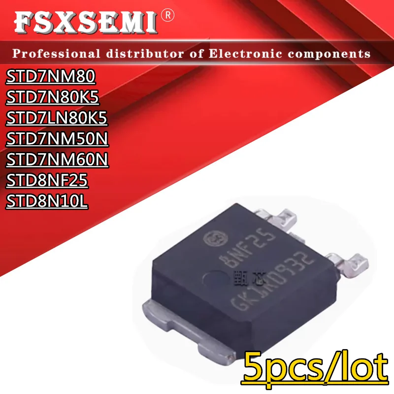 5pcs D7NM80 D7N80K5 7LN80K5 D7NM50N 7NM60N 8NF25 D8N10L STD7NM80 STD7N80K5 STD7LN80K5 STD7NM50N STD7NM60N STD8NF25 STD8N10L
5pcs D7NM80 D7N80K5 7LN80K5 D7NM50N 7NM60N 8NF25 D8N10L STD7NM80 STD7N80K5 STD7LN80K5 STD7NM50N STD7NM60N STD8NF25 STD8N10L