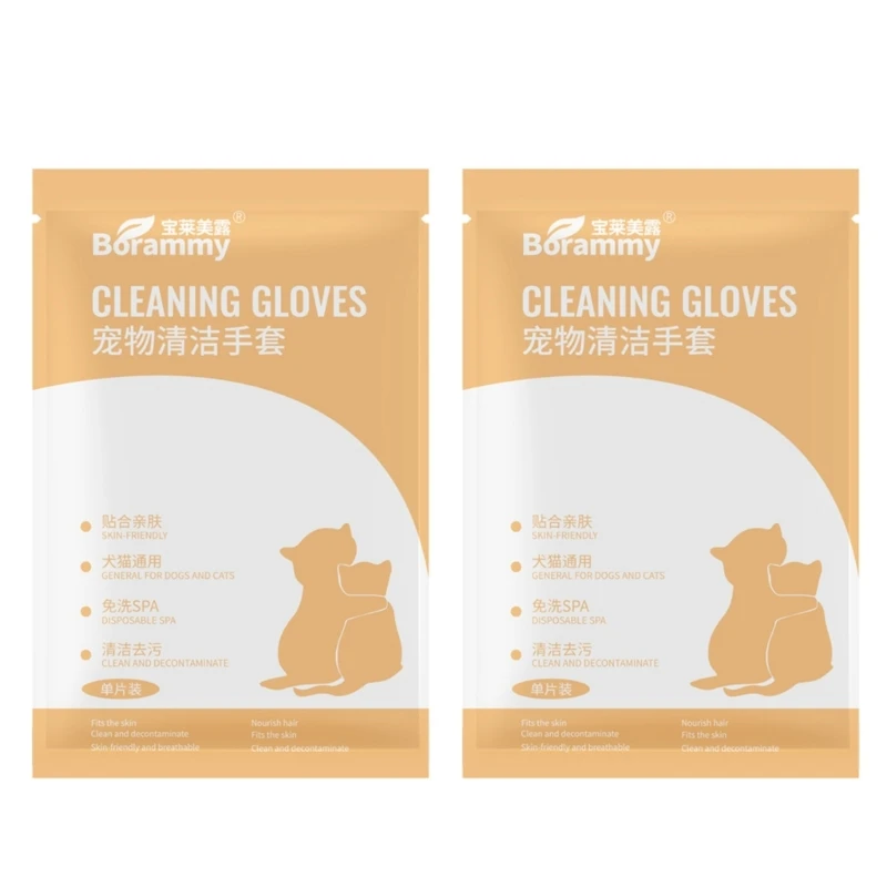 

2pcs Pet No Rinse Cleaning Glove for Cats and Dogs Bathing Grooming Easy to Use Quick-Dry Lick Safe Great Pets Wipes