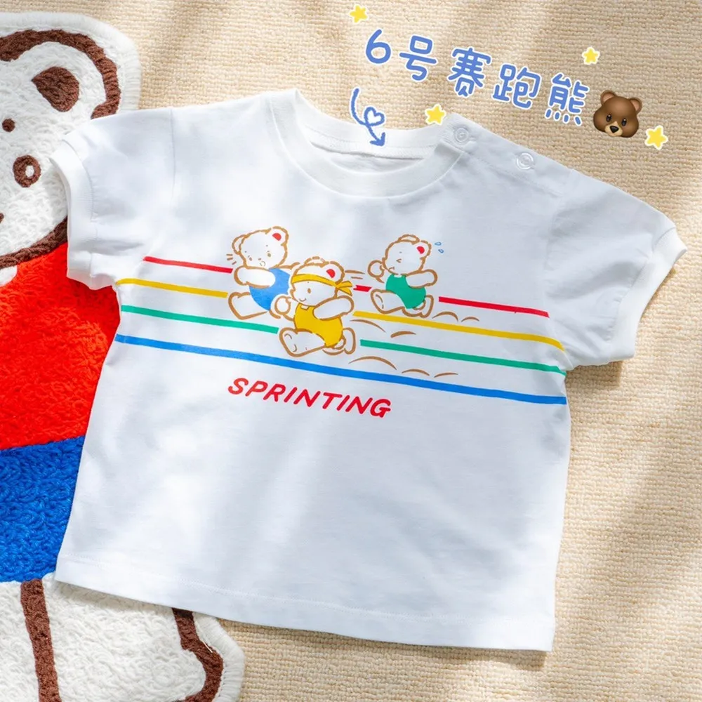 baby girl clothes girl tshirts Cartoon Print White Short Sleeve T-Shirt Racing Bear boys and girls tops cotton t-shirt
baby girl clothes girl tshirts Cartoon Print White Short Sleeve T-Shirt Racing Bear boys and girls tops cotton t-shirt