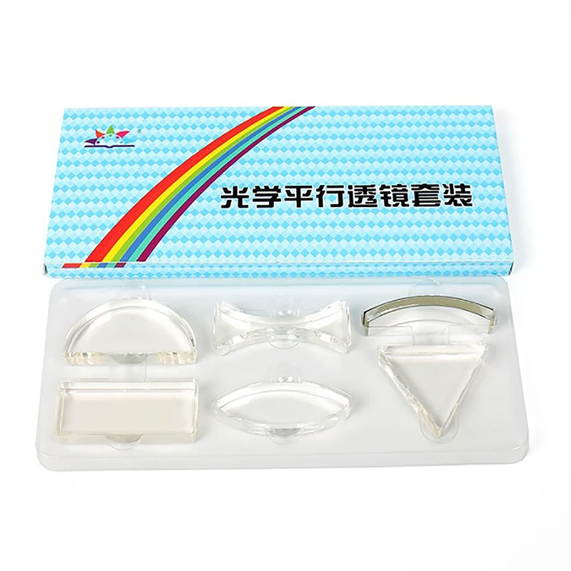 

6Pcs Acrylic Optical Concave Convex Prism Lens Set for Primary Secondary School Students Physical optics teaching experiment
