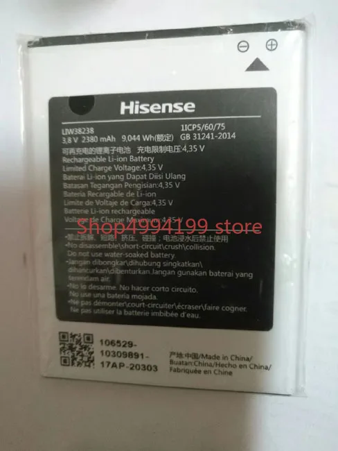 100% NEW High Quality for Hisense LIW38238 Phone Battery 3.8V 2380mAh for Hisense F22 F22M F8mini Phone Battery
100% NEW High Quality for Hisense LIW38238 Phone Battery 3.8V 2380mAh for Hisense F22 F22M F8mini Phone Battery
