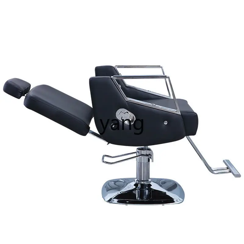 

CX for Hair Salon Hair Hot Dyeing Chair Can Be Put down Shaving Lifting Rotating Barber Chair