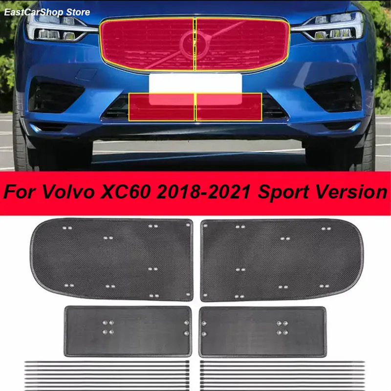 Car Middle Insect Screening Mesh Front Grille Insert Net Anti-mosquito Dust for Volvo XC60 2021 2020 2019 2018 Accessories
Car Middle Insect Screening Mesh Front Grille Insert Net Anti-mosquito Dust for Volvo XC60 2021 2020 2019 2018 Accessories