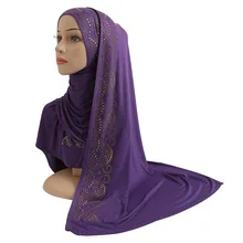 H202 Fashion Women's Scarf Cotton Mercerized Cotton Bronzing Color Glass Drill Scarf Hat Malay Scarf Women Bag Headscarf Hijab
H202 Fashion Women's Scarf Cotton Mercerized Cotton Bronzing Color Glass Drill Scarf Hat Malay Scarf Women Bag Headscarf Hijab