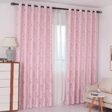 Customized Simple Small Fresh Curtains for Living Room Bedroom Luxury White Silk High Shading Jacquard Window Curtain
Customized Simple Small Fresh Curtains for Living Room Bedroom Luxury White Silk High Shading Jacquard Window Curtain