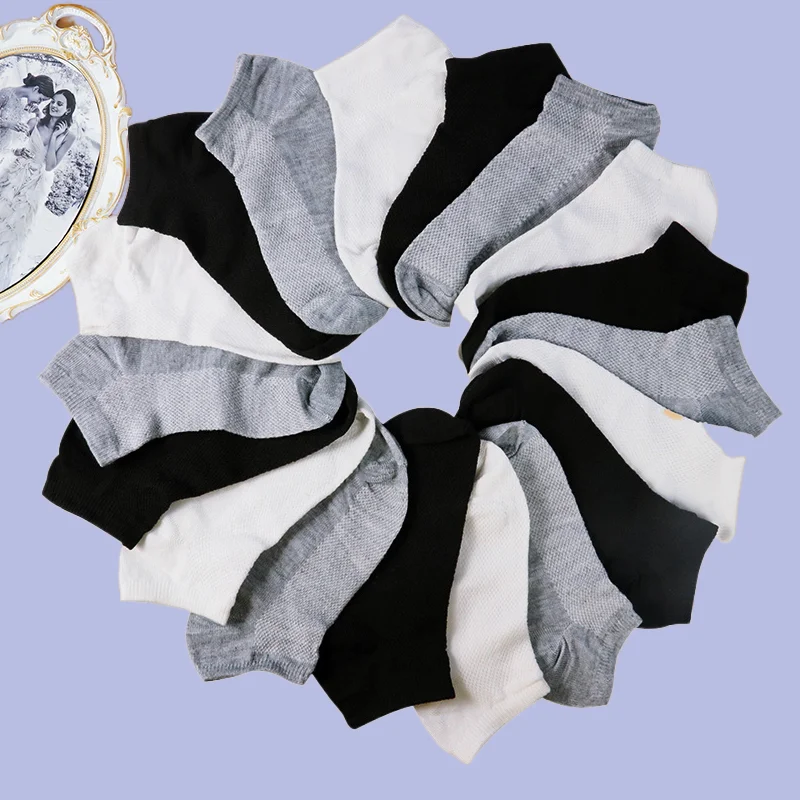 10 Pairs Mesh Men Short Socks Breathable Solid Colors Business Unisex Low Cut Ankle Socks Summer Lightweight Thin Boat Socks
10 Pairs Mesh Men Short Socks Breathable Solid Colors Business Unisex Low Cut Ankle Socks Summer Lightweight Thin Boat Socks