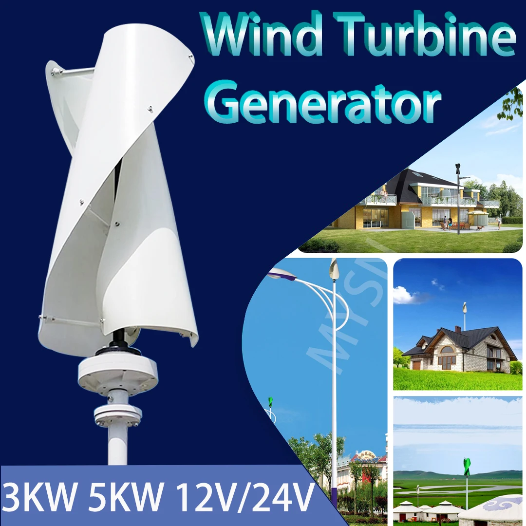 CE Roof Mount Residential 2KW 3KW 5KW 12V-48V Vertical Axis Efficient Wind Turbine Generator For Home Use high efficiency
CE Roof Mount Residential 2KW 3KW 5KW 12V-48V Vertical Axis Efficient Wind Turbine Generator For Home Use high efficiency