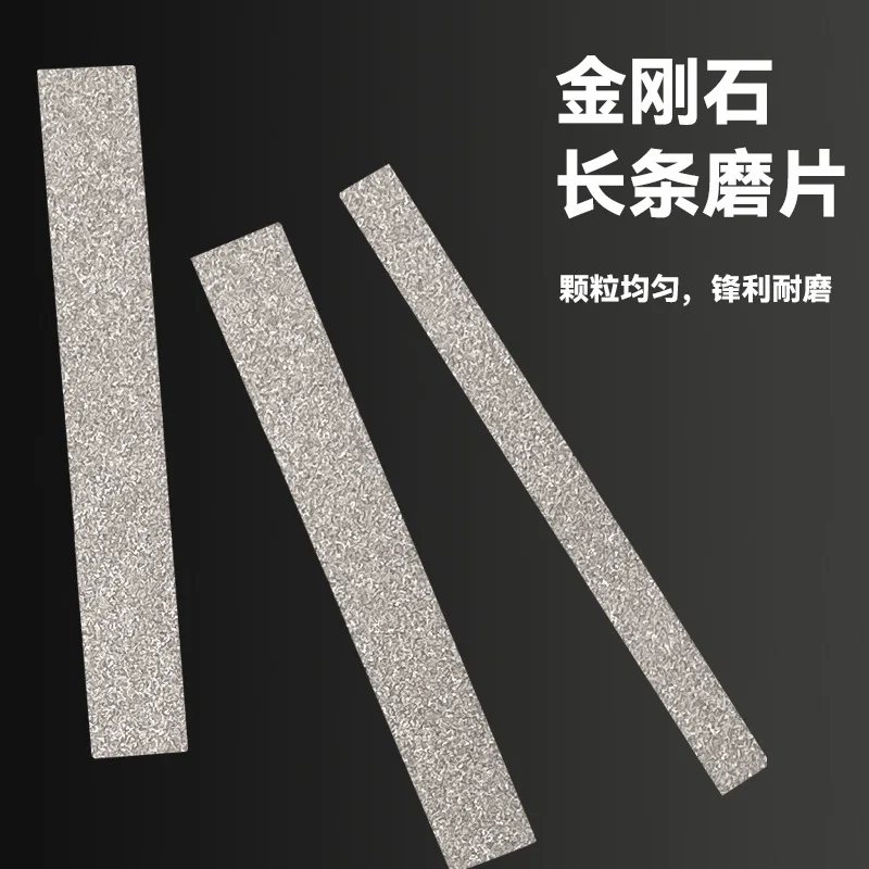 Алмазно-карборунд с длинной полосой, шлифовальный инструмент, печатный камень, зернистое полировальное лезвие
Алмазно-карборунд с длинной полосой, шлифовальный инструмент, печатный камень, зернистое полировальное лезвие