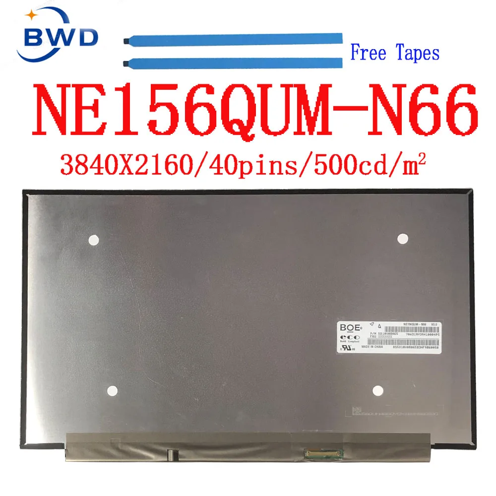 

15.6" NE156QUM-N66 B156ZAN03.2 For Lenovo ThinkPad X1 P52 P52S P53 P53s T590 LCD LED Screen matrix UHD 4K 3840*2160 EDP 40 pins