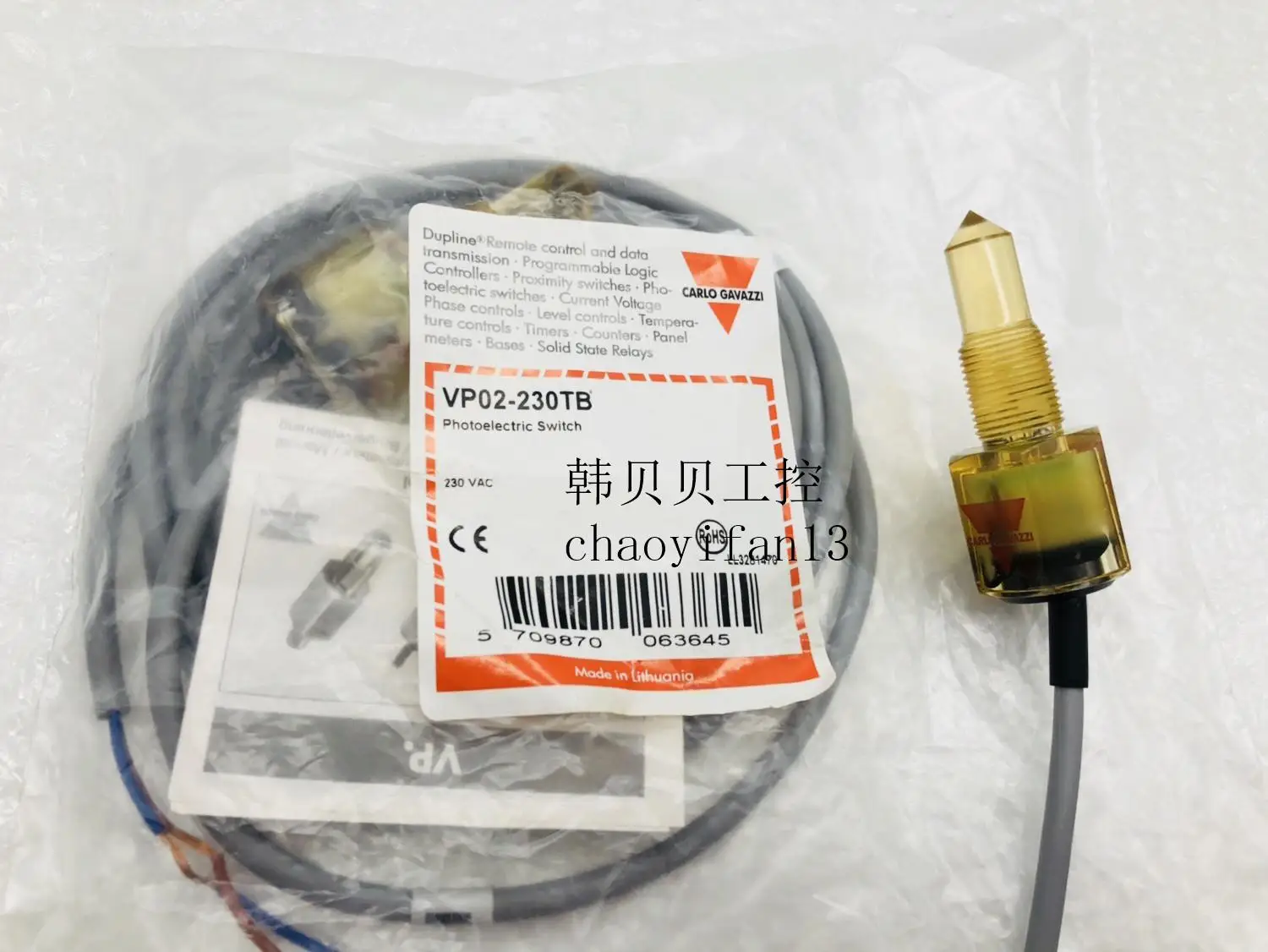 Новый оригинальный Карло гавацзи датчик уровня
Новый оригинальный Карло гавацзи датчик уровня