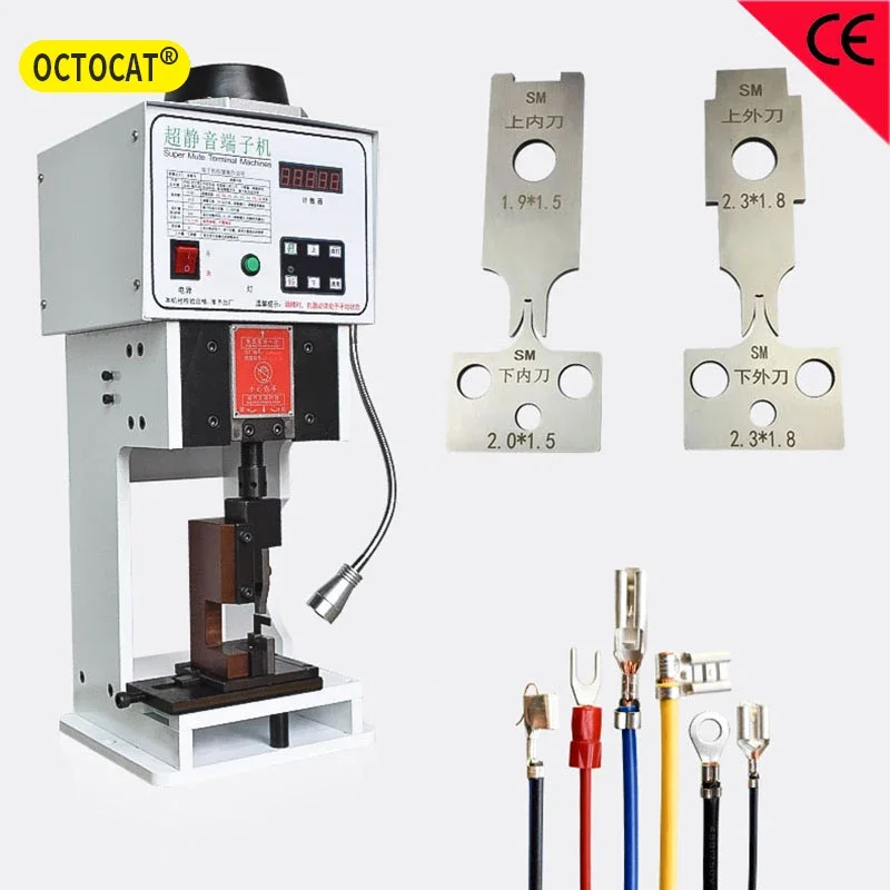 4PCS jst Terminals Crimping Mold Blade Various Models And Specifications Blades For Terminal Machine Crimp Tools Accessories
4PCS jst Terminals Crimping Mold Blade Various Models And Specifications Blades For Terminal Machine Crimp Tools Accessories