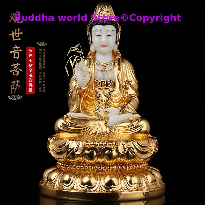 

30cm Thailand Asia High grade gilding jade Buddha statue Guan yin bodhisattva home Temple efficacious Talisman Mascot Sculpture