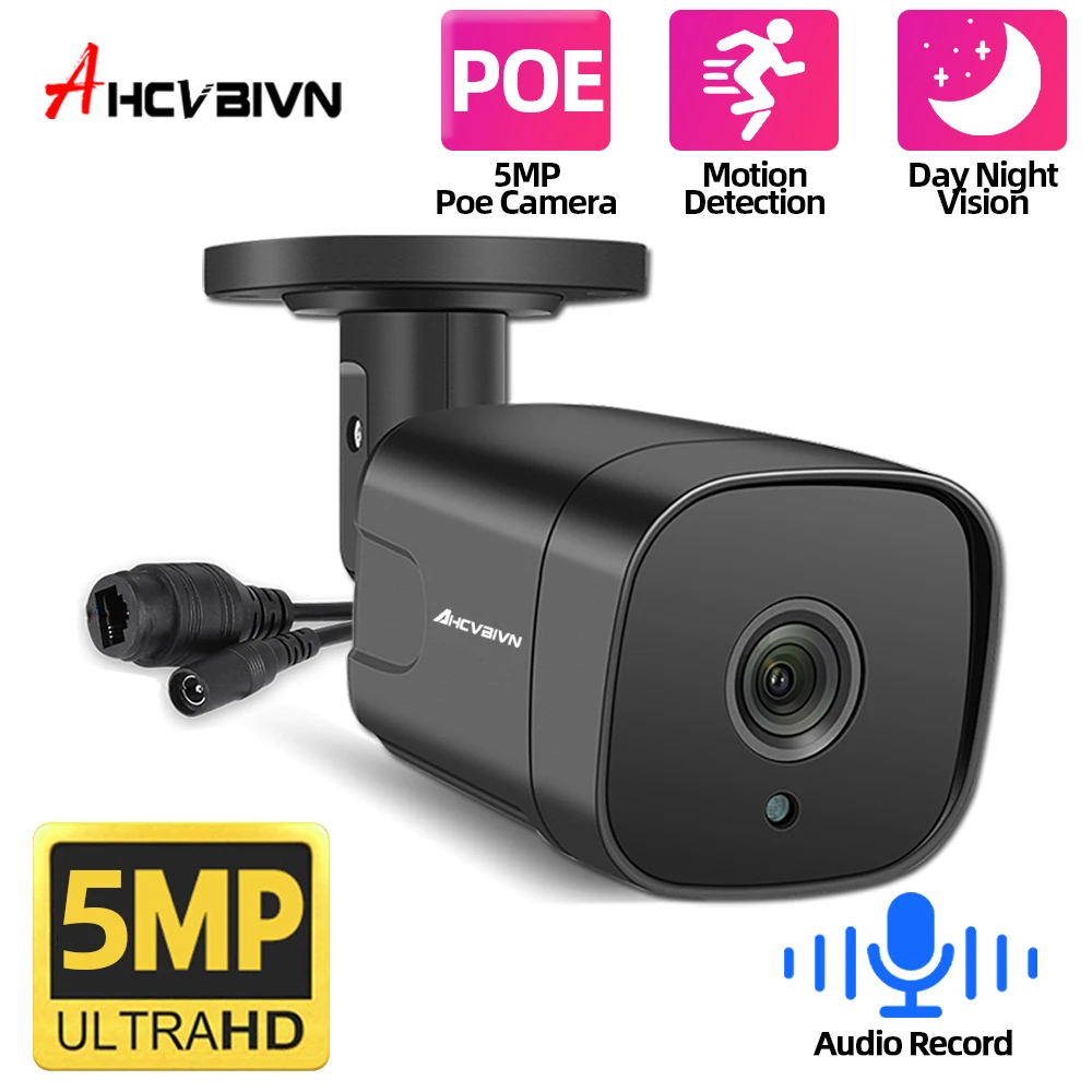 5MP POE One Way Audio IP Camera Waterproof Outdoor Day Night Vision Human Detection CCTV Surveillance Security Camera NVR Camera
5MP POE One Way Audio IP Camera Waterproof Outdoor Day Night Vision Human Detection CCTV Surveillance Security Camera NVR Camera