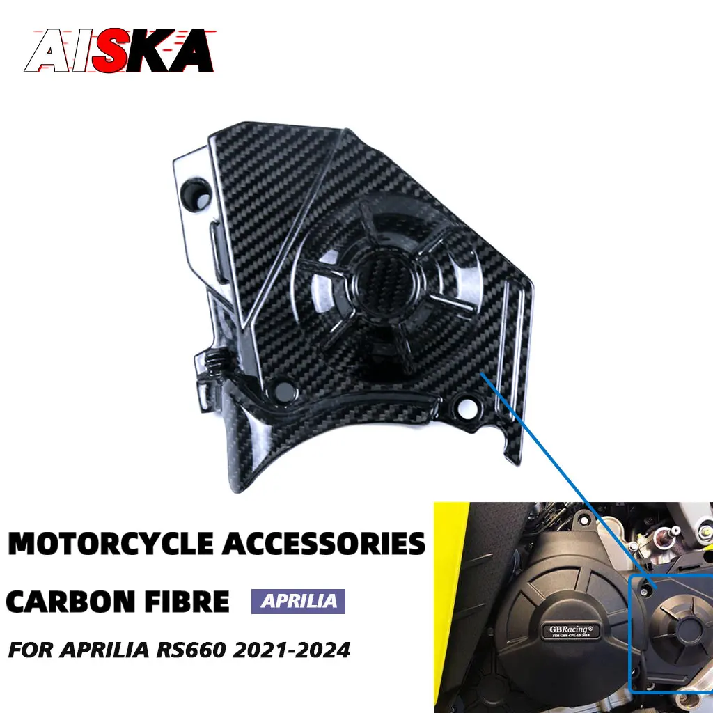 RS660 Sprocket Cover Protector Real Carbon Fiber Body Parts Motorcycle Accessories For Aprilia RS 660 Tuono 2021 2022 2023 2024
RS660 Sprocket Cover Protector Real Carbon Fiber Body Parts Motorcycle Accessories For Aprilia RS 660 Tuono 2021 2022 2023 2024