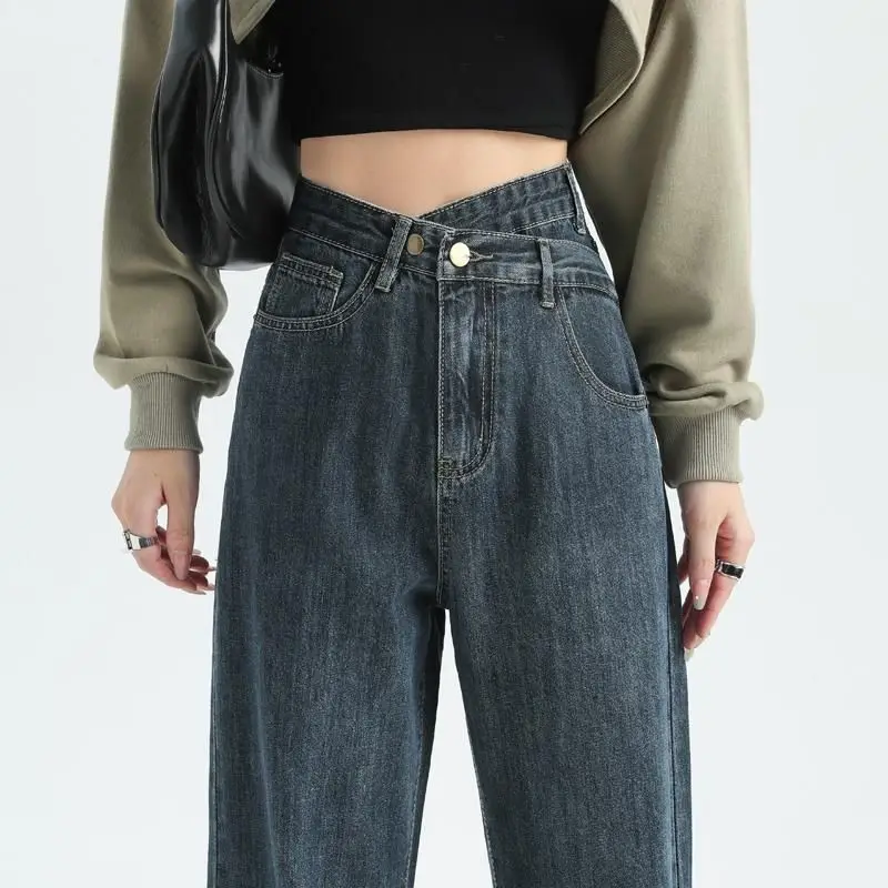 Dark Blue High Waist Wide Leg Jeans for Women Spring and Autumn Trendy Straight Loose Slimming Draping Mop Design Denim Pants 
Dark Blue High Waist Wide Leg Jeans for Women Spring and Autumn Trendy Straight Loose Slimming Draping Mop Design Denim Pants