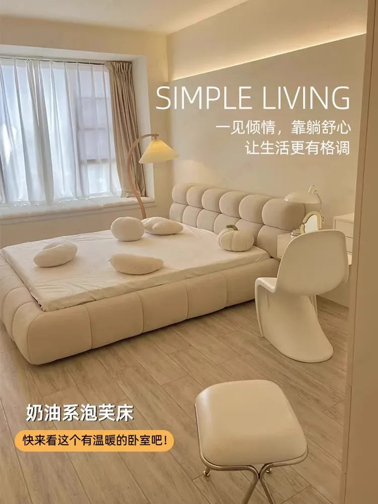 The product can be customized.Puff bed master bedroom double bed technology fabric bed minimalist modern cream velvet
The product can be customized.Puff bed master bedroom double bed technology fabric bed minimalist modern cream velvet