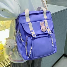 Fashion Women's Nylon Backpack for Cute Girls Preppy Style School Bag Large Capacity Shoulder Rucksack Ladies Anti Theft Mochila
Fashion Women's Nylon Backpack for Cute Girls Preppy Style School Bag Large Capacity Shoulder Rucksack Ladies Anti Theft Mochila