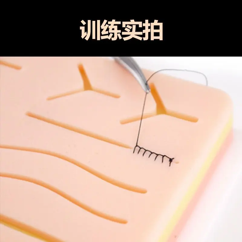 Surgical Suture Instrument Set Tool Set Practice Knot Holder Needle Thread Skin Model
Surgical Suture Instrument Set Tool Set Practice Knot Holder Needle Thread Skin Model