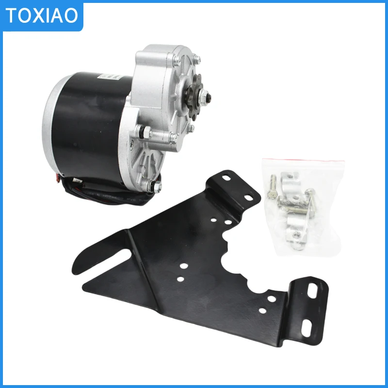 24V36V 250W350W MY1016Z Electric bicycle Bicycle tricycle electric bicycle sprocket high torque reducer motor
24V36V 250W350W MY1016Z Electric bicycle Bicycle tricycle electric bicycle sprocket high torque reducer motor