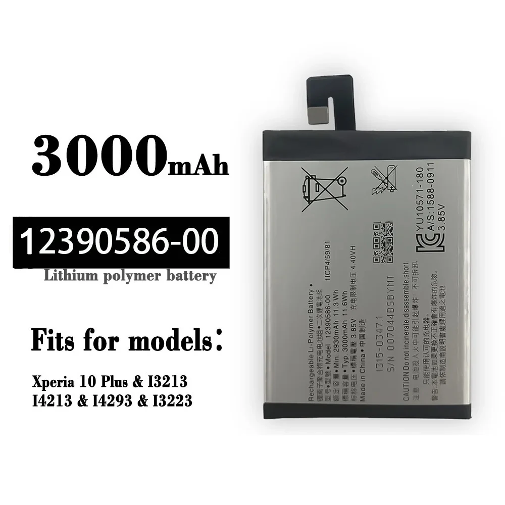 12390586-00 Replacement Battery For SONY XPERIA XA1 Ultra G3221 G3212 2700mAh Lithium Polymer Mobile Phone Batteries
12390586-00 Replacement Battery For SONY XPERIA XA1 Ultra G3221 G3212 2700mAh Lithium Polymer Mobile Phone Batteries