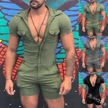 Men Overalls Playsuits Spring Summer Pocket Stitching Playsuits Men Short Sleeve Zipper Turn-Down Collar Overalls Playsuits
Men Overalls Playsuits Spring Summer Pocket Stitching Playsuits Men Short Sleeve Zipper Turn-Down Collar Overalls Playsuits