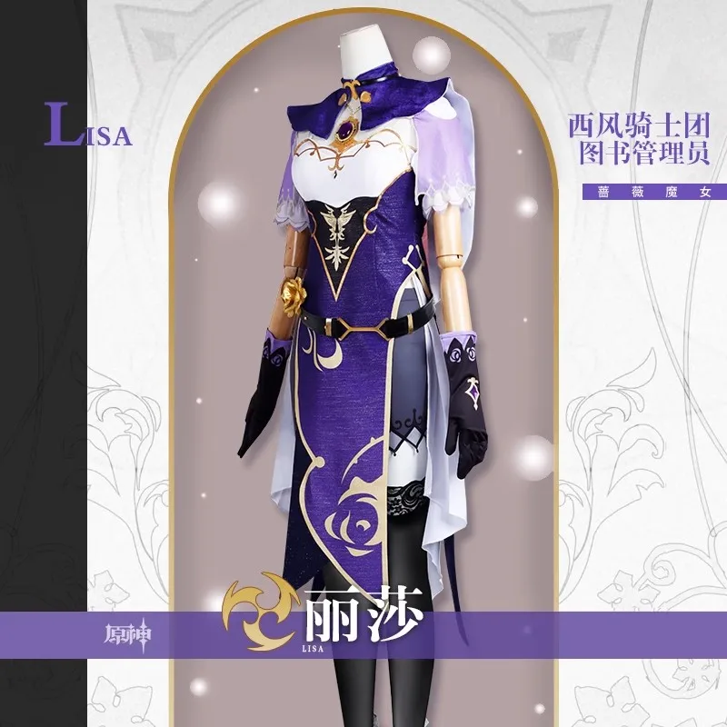 Hot Lisa Cosplay Costume Game Genshin Impact Doujin Men Women Cool Cos Clothes with Hat Lisa Comic-con Party Suit Full Set
Hot Lisa Cosplay Costume Game Genshin Impact Doujin Men Women Cool Cos Clothes with Hat Lisa Comic-con Party Suit Full Set