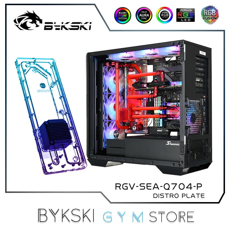 Набор для водяного охлаждения Bykski MOD для чехла Seasonic SYNCRO Q704, радиатор, фитинги, насос, вентилятор
Набор для водяного охлаждения Bykski MOD для чехла Seasonic SYNCRO Q704, радиатор, фитинги, насос, вентилятор