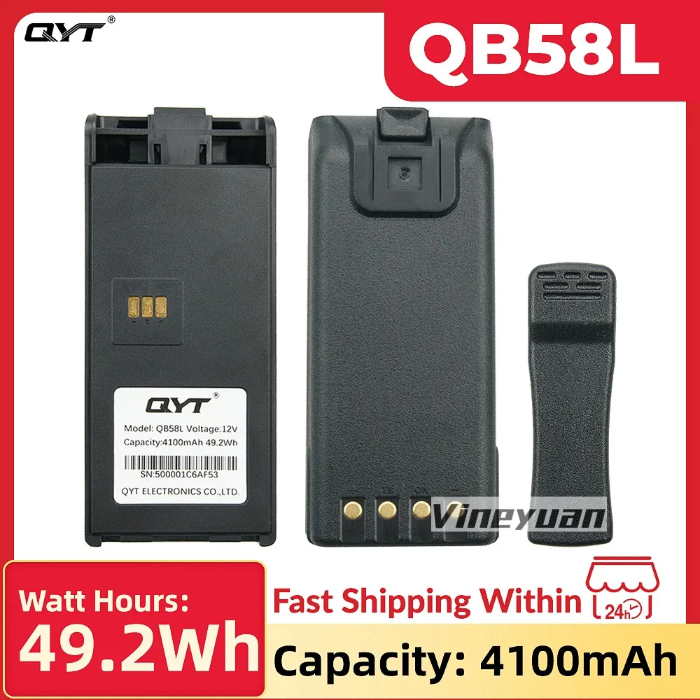Original QYT 4100mAh Battery for 27MHz CB Walkie Talkie QYT CB-58 Portable Citizen Band Two Way Radio with Belt Clip
Original QYT 4100mAh Battery for 27MHz CB Walkie Talkie QYT CB-58 Portable Citizen Band Two Way Radio with Belt Clip