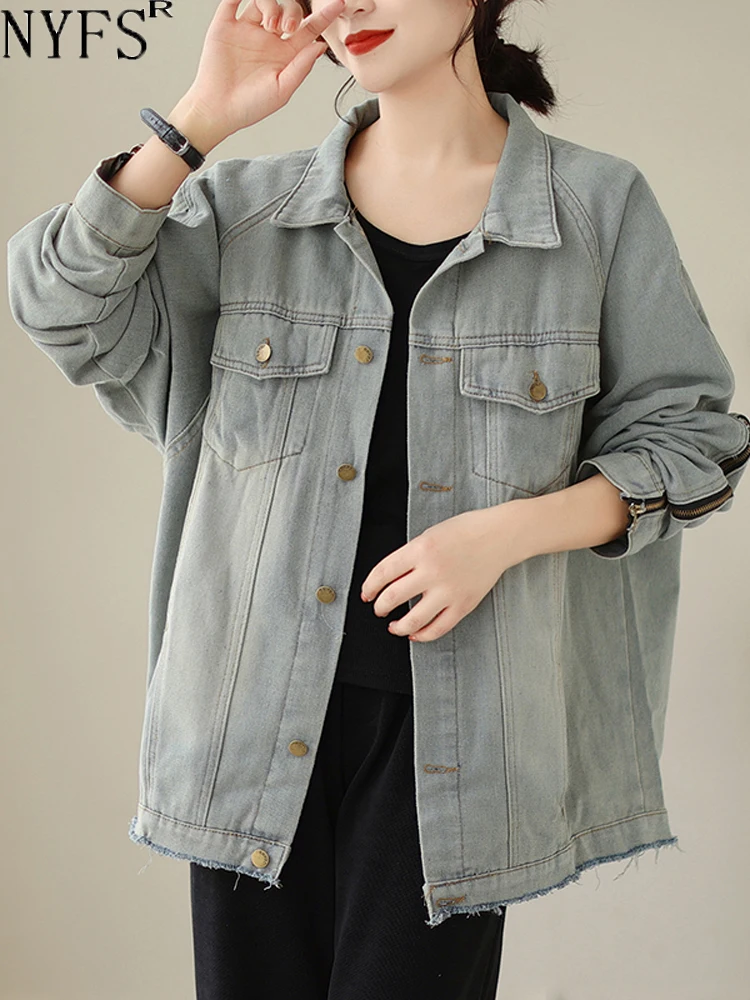 NYFS 2023 Autumn New Vintage Women Denim Coat Loose Plus Size Fashion Zippers Sleeve Jacket Pullover Blusas Camisa Mujer
NYFS 2023 Autumn New Vintage Women Denim Coat Loose Plus Size Fashion Zippers Sleeve Jacket Pullover Blusas Camisa Mujer