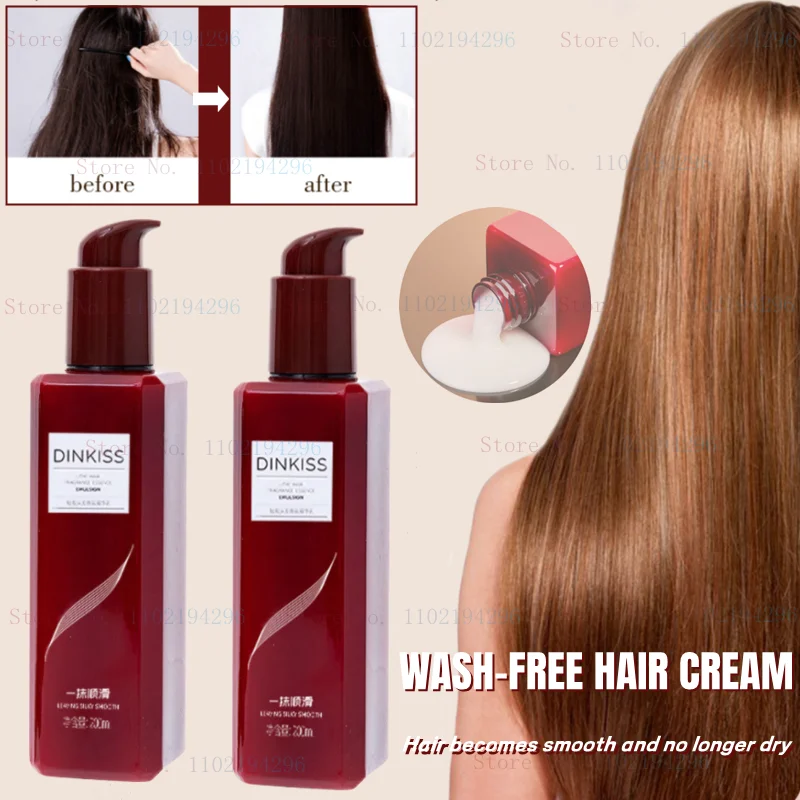 Smooth Fragrance Hair Care Essence Milk Smooth Hair Wash-free Hair Conditioner Hair Mask Deep Conditioner for Natural Hair
Smooth Fragrance Hair Care Essence Milk Smooth Hair Wash-free Hair Conditioner Hair Mask Deep Conditioner for Natural Hair