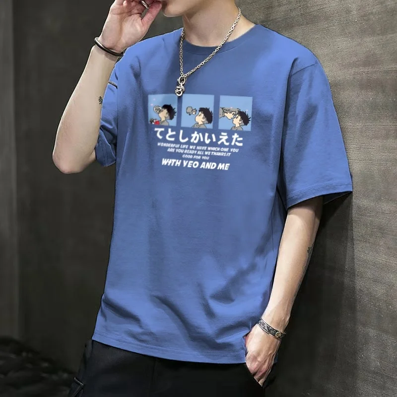 Mens Clothing Short Sleeve T-shirt 2022 Summer New Korean Round Neck Half Loose Casual Brand Y2k Clothes Top Valorant Anime Tees
Mens Clothing Short Sleeve T-shirt 2022 Summer New Korean Round Neck Half Loose Casual Brand Y2k Clothes Top Valorant Anime Tees