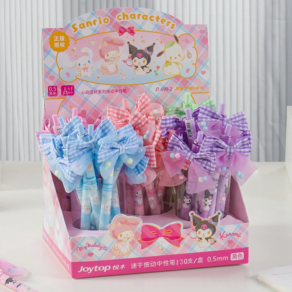 30 шт. новые гелевые ручки Sanrio с бантом, милые мелодии Kuromi, нейтральные Детские подарки, Рождественский подарок
30 шт. новые гелевые ручки Sanrio с бантом, милые мелодии Kuromi, нейтральные Детские подарки, Рождественский подарок