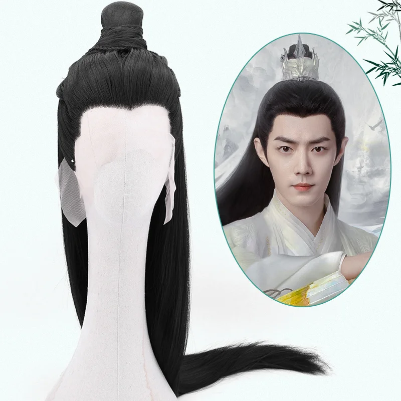 Ancient Wig Cover Hand Hook Yu Gu Yao Shiying Wig Xiaozhan Shiying Headwear Same Style Long Straight Hair Full Top Hair Cover
Ancient Wig Cover Hand Hook Yu Gu Yao Shiying Wig Xiaozhan Shiying Headwear Same Style Long Straight Hair Full Top Hair Cover