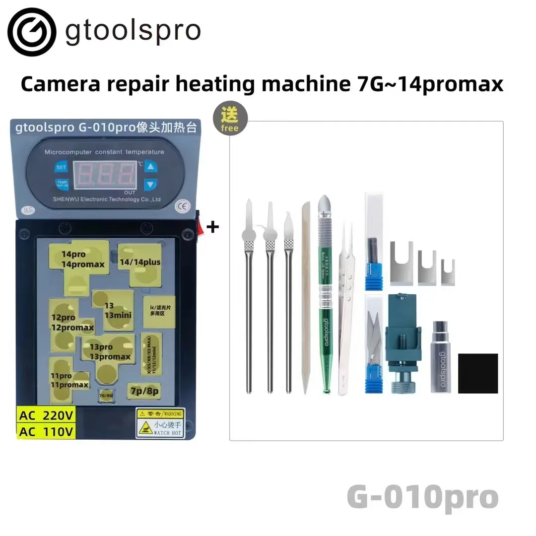 Устройство для ремонта фотоаппарата Gtoolspro G-010 Pro, нагревательный станок с ЧПУ, набор температур, фиксированные параметры для iPhone 7G до 14 Pro Max, инструменты
Устройство для ремонта фотоаппарата Gtoolspro G-010 Pro, нагревательный станок с ЧПУ, набор температур, фиксированные параметры для iPhone 7G до 14 Pro Max, инструменты