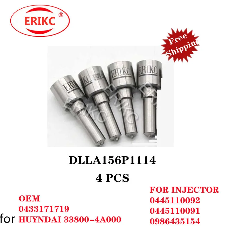 ERIKC 4 Pcs DLLA156P1114 Fuel Nozzle DLLA 156 P 1114 OEM 0 433 171 719 For HUYNDAI 33800-4A000 0445110091 0445110092 0986435154
ERIKC 4 Pcs DLLA156P1114 Fuel Nozzle DLLA 156 P 1114 OEM 0 433 171 719 For HUYNDAI 33800-4A000 0445110091 0445110092 0986435154