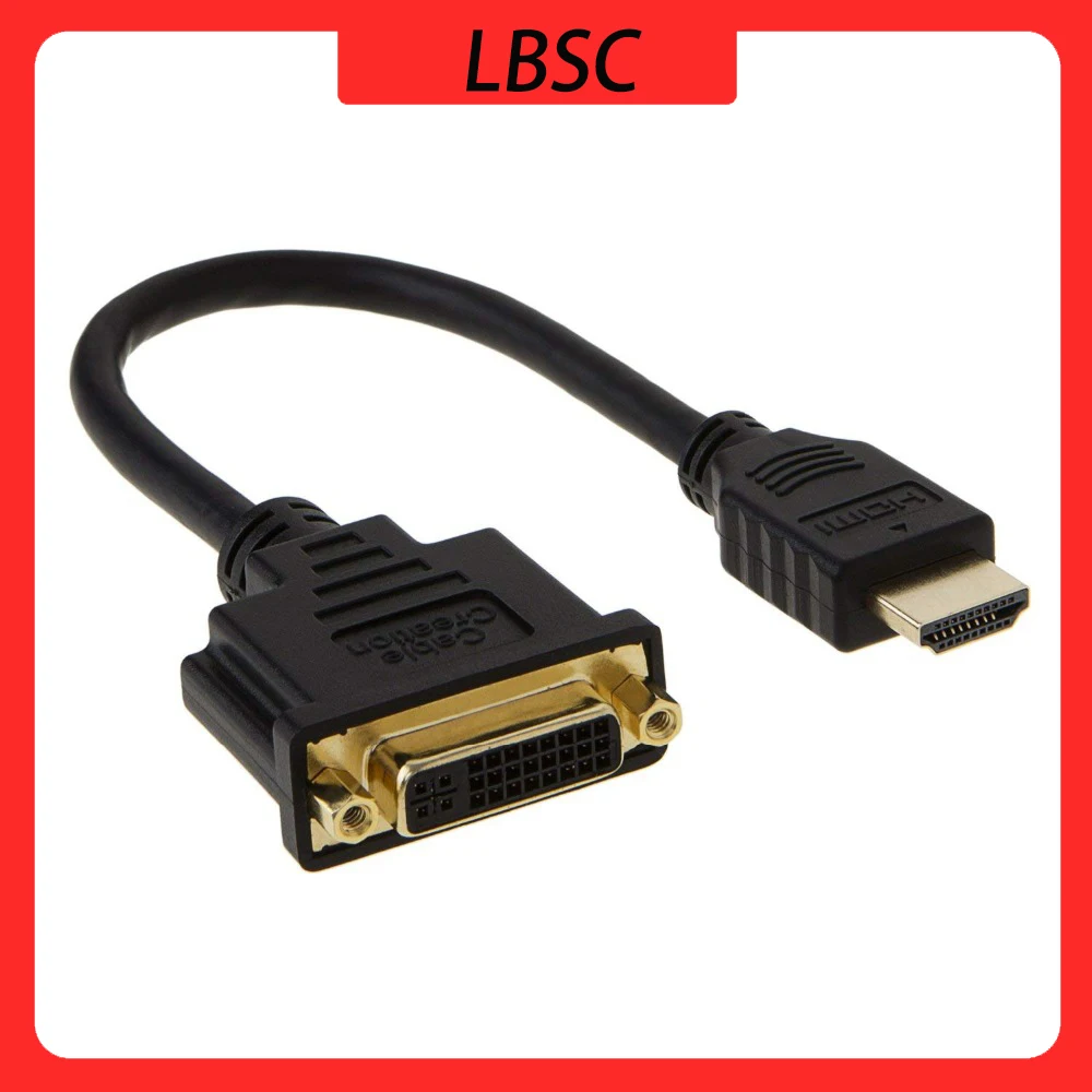 

HD to DVI Cable,HD Male to DVI-D(24+1) Female Adapter, 1080P DVI to HD Converter, 3D, 0.15M