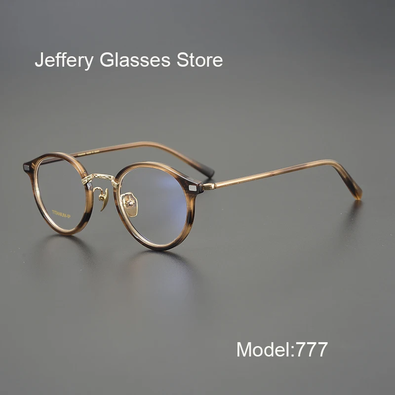 Japanese Handmade Retro Acetate Men Prescription Glasses Frame Women Myopia Reading Eyeglasses Blue Anti Light Lenses 777
Japanese Handmade Retro Acetate Men Prescription Glasses Frame Women Myopia Reading Eyeglasses Blue Anti Light Lenses 777