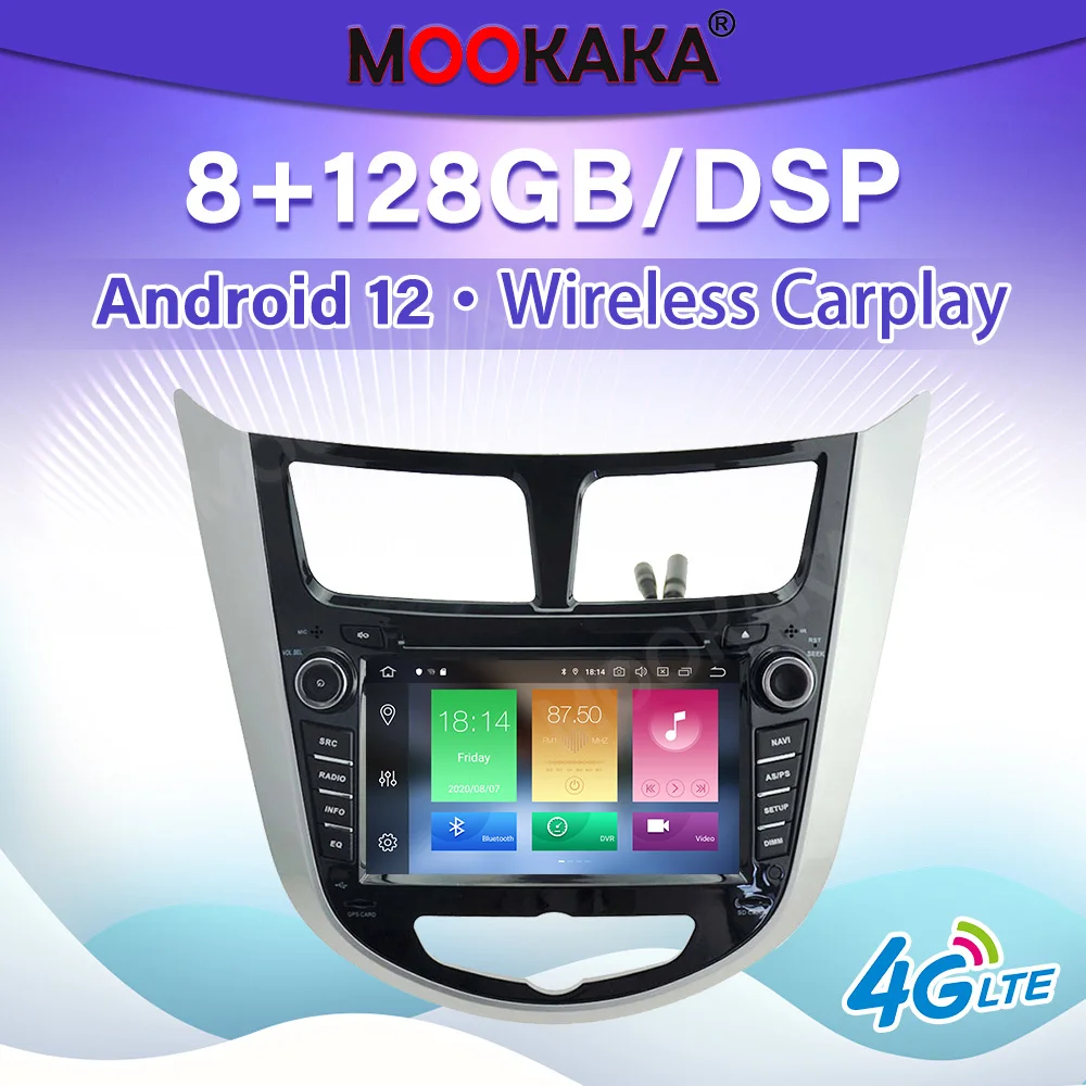 Android 12.0 Screen Radio Receiver GPS Multimedia For Hyundai Solaris Accent Verna 2011-2017 Audio Stereo Video Player Head Unit
Android 12.0 Screen Radio Receiver GPS Multimedia For Hyundai Solaris Accent Verna 2011-2017 Audio Stereo Video Player Head Unit