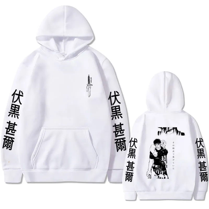 Japanese Anime Jujutsu Kaisen Fushiguro Toji Double Sided Print Hoodie Men Women Manga Sweatshirt Man Casual Oversized Hoodies
Japanese Anime Jujutsu Kaisen Fushiguro Toji Double Sided Print Hoodie Men Women Manga Sweatshirt Man Casual Oversized Hoodies