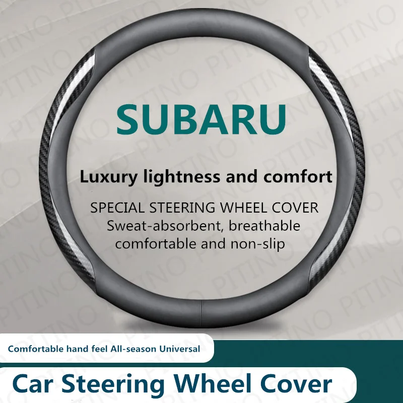 Кожаный чехол на руль для Subaru, Кожаные чехлы на руль, украшение автомобиля из углеродного волокна, автостайлинг, 38 см, аксессуары
Кожаный чехол на руль для Subaru, Кожаные чехлы на руль, украшение автомобиля из углеродного волокна, автостайлинг, 38 см, аксессуары