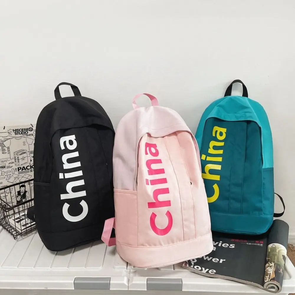 Large Capacity Backpack INS Trendy Letter Lightwear School Bag Korean Style Women Bag
Large Capacity Backpack INS Trendy Letter Lightwear School Bag Korean Style Women Bag